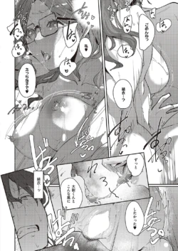 Page 371