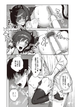 Page 677