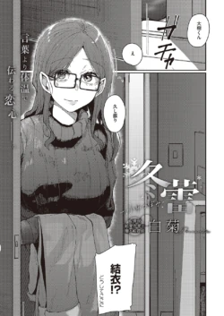 Page 350