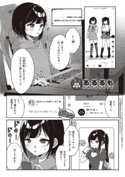 Page 450