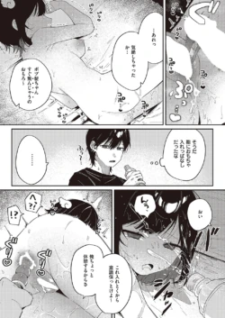 Page 464