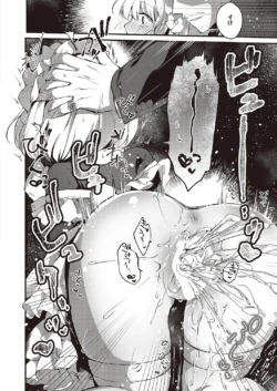 Page 323