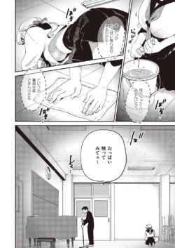 Page 429