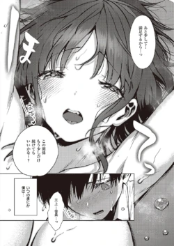Page 673