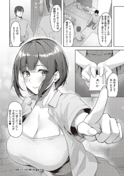 Page 651