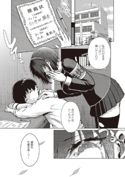 Page 683