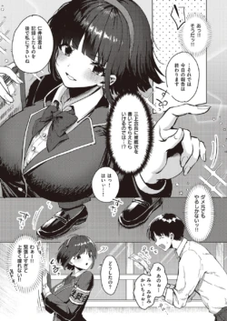 Page 656