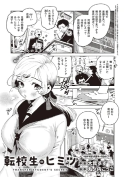 Page 426