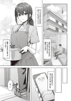 Page 630