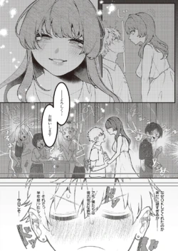 Page 605