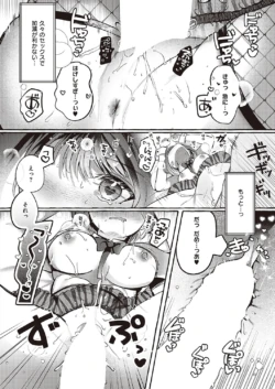 Page 219