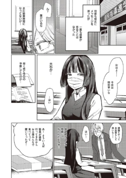 Page 599