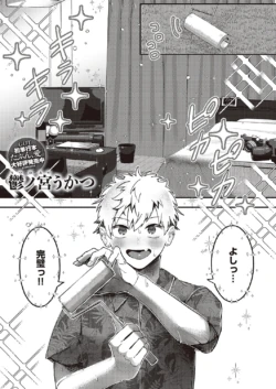Page 602