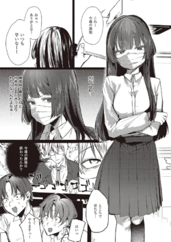 Page 578