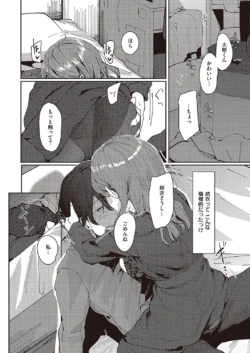 Page 357