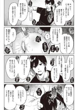 Page 465