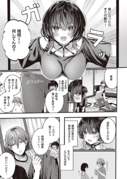 Page 516