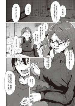 Page 351