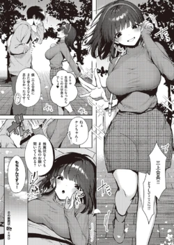 Page 685