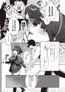 Page 660