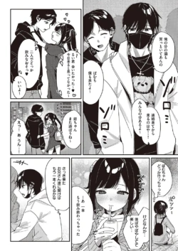 Page 454