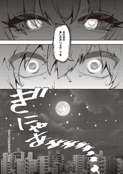 Page 625