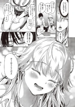 Page 480