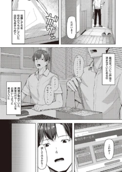 Page 629