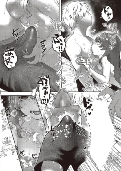 Page 613