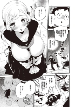 Page 430