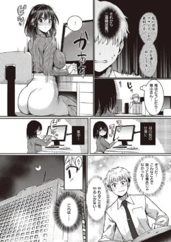 Page 329