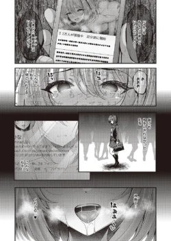 Page 286