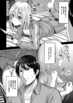Page 175