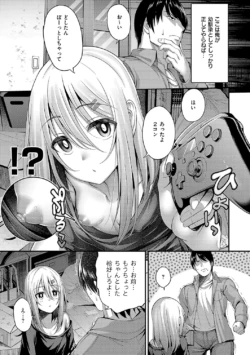 Page 176