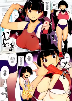 Page 73