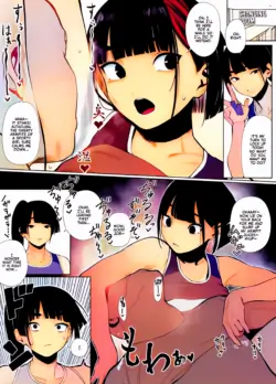 Page 75