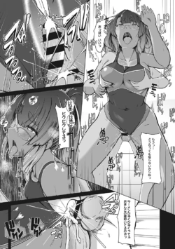 Page 150