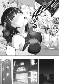 Page 186