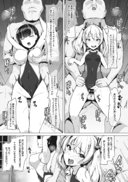Page 169