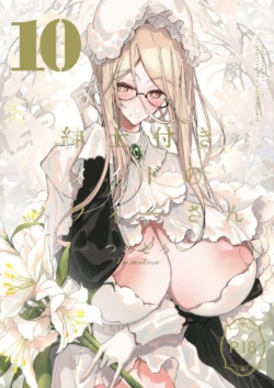 [Metro Notes (Tsumetoro)] Shinshi Tsuki Maid no Sophie-san 10 [Digital]