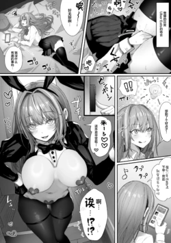 Page 91