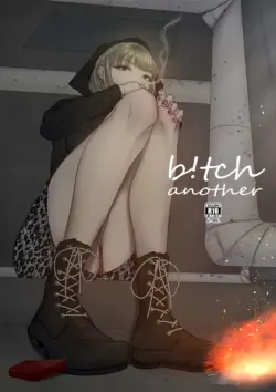 [Gunjou Robot (Denchi)] b!tch another [Digital]