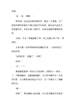 Page 243