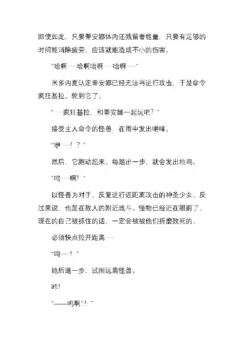 Page 220