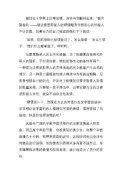 Page 272
