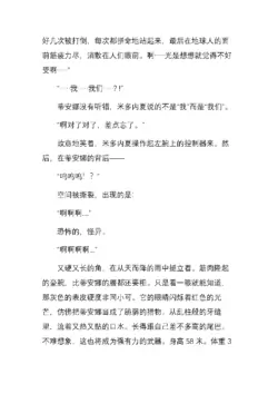 Page 210