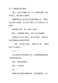 Page 214