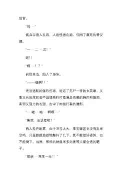 Page 252