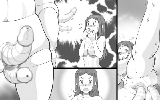 Page 145