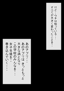 Page 226